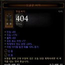 휴휴휴