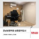 프렌즈음악학원 | 강남보컬학원 실용음악입시 준비생이 수업에서 느낀 변화