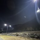 남산체육공원 화장실 이미지