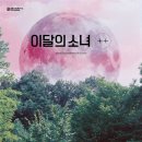 하이엠카 스포츠서울