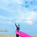 솔하우스 | [양양서핑] 양양 안구해변 서핑, 솔게스트하우스 후기