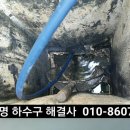 칠서로만구내식당 이미지