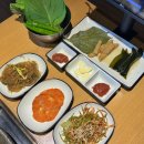 진솥 | 은계호수공원 맛집 발효숙성 고깃집 진솥 솔직후기