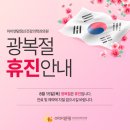 아이앤맘정신건강의학과의원 이미지