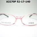 안경원 접습니다..안경,선글라스 판매가의80~70% 할인된가격에 드려요(안경,선글라스,스포츠고글,편광)*명품선글라스초특가 * 이미지