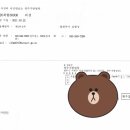 주식회사러뷰 이미지