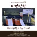 치평개발