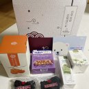 윤미농장 | 카카오톡 선물하기 [텐박스 10box] 구성 및 후기