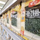 해양수산맛김
