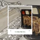 804 | [수원역 케밥] 이스탄불케밥804 내돈내산 후기