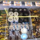 다마바(DaMaBA) 이미지