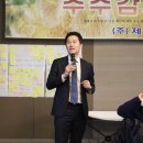 (주)나노비전 이미지