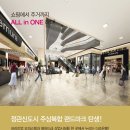 조은미래 이미지