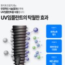 드림화이트치과의원 이미지