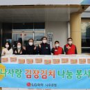 금남동행정복지센터 이미지