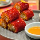 한국국밥 이미지