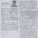 이유컴퍼니 - 송파구 법원로4길 6 | 이유컴퍼니