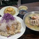 인삼주막식당 이미지