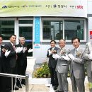 소계동100 이미지