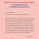 소망고시원 - 1226 | 소망고시원