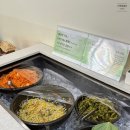 덕풍천서로 | [하남맛집] 재재재재재재재재방문 후기, 주꾸미는 달마당 쭈꾸미 #내돈내산맛집 #달마당쭈꾸미
