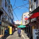 도우네튀김분식 | 성신여대 돈암시장 분식맛집, 도우네 튀김분식 포장 후기~!(feat. 돈암순대)
