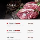 훈장골 - 고양시 일산동구 고일로 10 | 훈장골