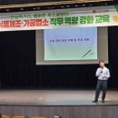 안성식품