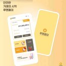 온오프에프앤비 이미지