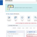 동산종합인쇄
