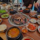 멍석갈비 이미지