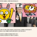 국민은행주엽점 주변 | 2018년 하반기 국민은행 ICT 직 채용 및 면접 후기
