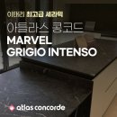 브라운스톤세라믹 주식회사 이미지