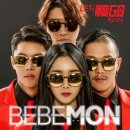 큰복골1 이미지