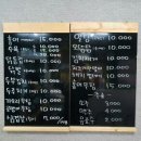 구평 이미지