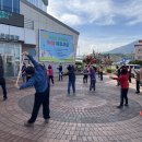 광천읍 주민센터 이미지