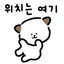 하늘;네일 이미지