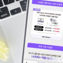 지니바 - 삼척시 | 지니바