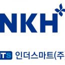 주식회사 에이치헬스케어 이미지