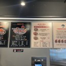 시카고 부대찌개 망포신동점