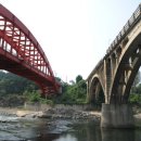 [윤희영의 News English] 남북한이 ‘합작’해 놓은 다리 ‘승일교’를 아시나요? 이미지