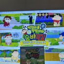 삼양유치원 | 용산아이파크몰 2025 짱구 팝업스토어 정보 주말 오픈런 후기 굿즈 종류