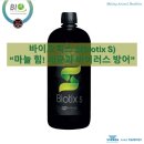 이용준농장 네이버블로그