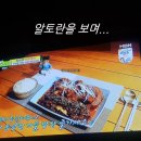 마곡제일공인중개사사무소 이미지