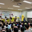 수암병설유치원 이미지