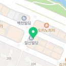 일신남성컷 이미지