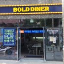 반포대로27길 13 이미지