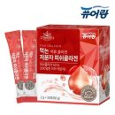 퓨어랑 쇼핑하우