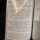 대양장 이미지