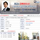 대덕대로317번길 이미지
